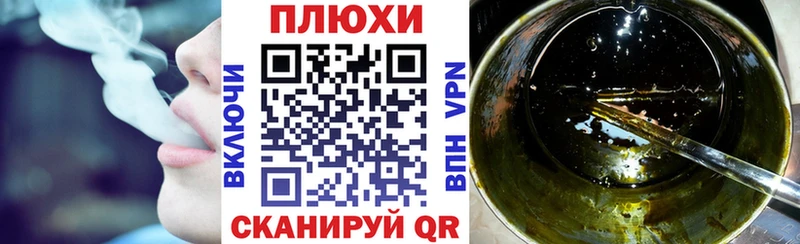 mega онион  Аша  ГАШ гашик 