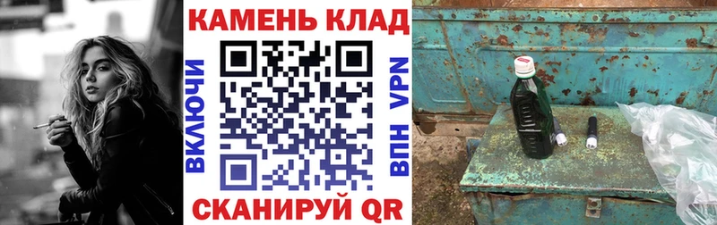 ГАШИШ убойный Аша