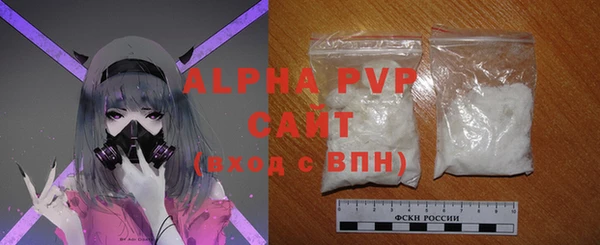 твердый Алексин