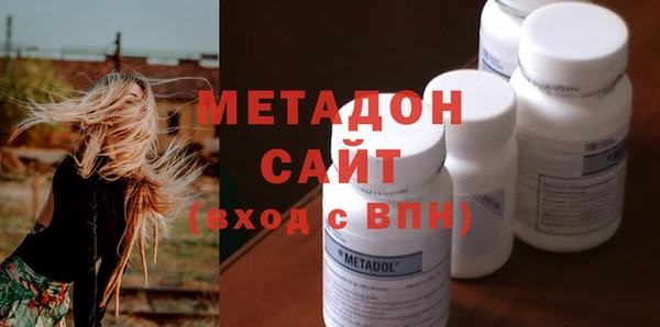 твердый Алексин