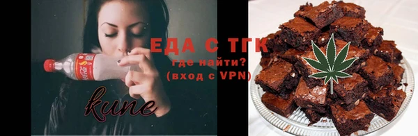 каннабис Липки