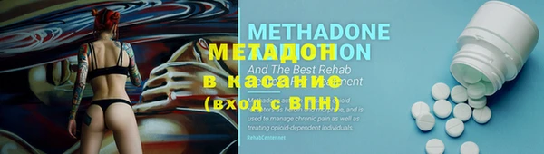дмт Лихославль
