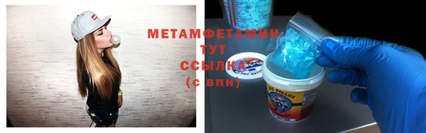дмт Лихославль