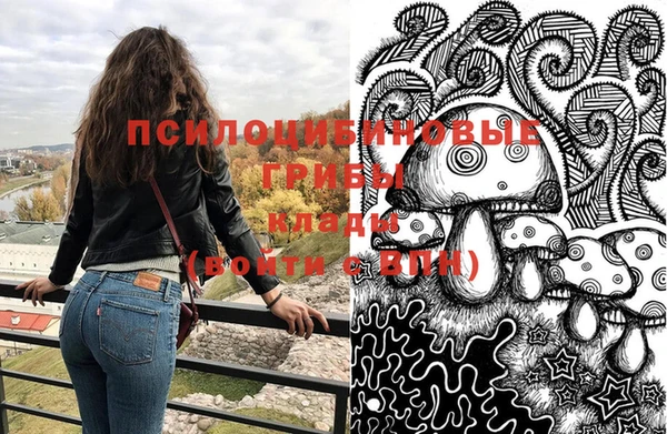 марихуана Лиски