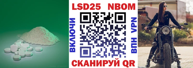 ЛСД экстази кислота  что такое   Аша 