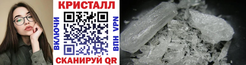 Первитин витя  Аша 